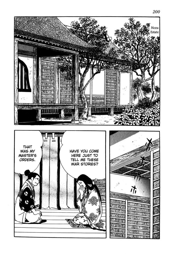 Takeda Shingen (Yokoyama Mitsuteru) Chapter 17 #22