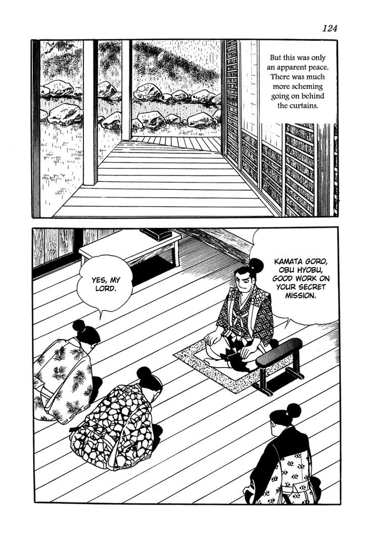 Takeda Shingen (Yokoyama Mitsuteru) Chapter 15 #2