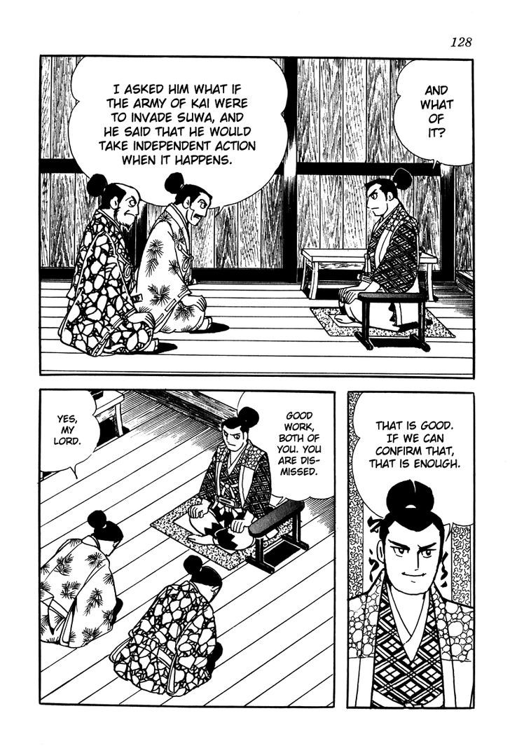 Takeda Shingen (Yokoyama Mitsuteru) Chapter 15 #6