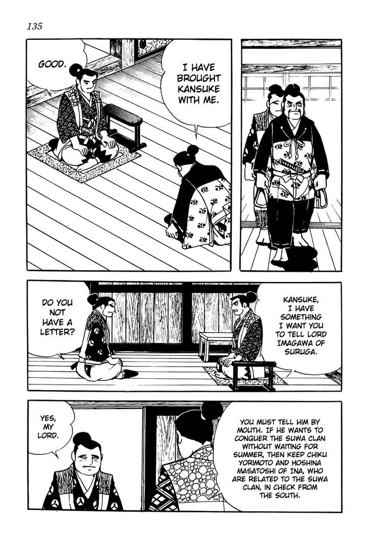 Takeda Shingen (Yokoyama Mitsuteru) Chapter 15 #13