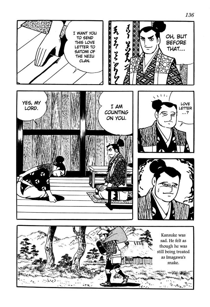 Takeda Shingen (Yokoyama Mitsuteru) Chapter 15 #14