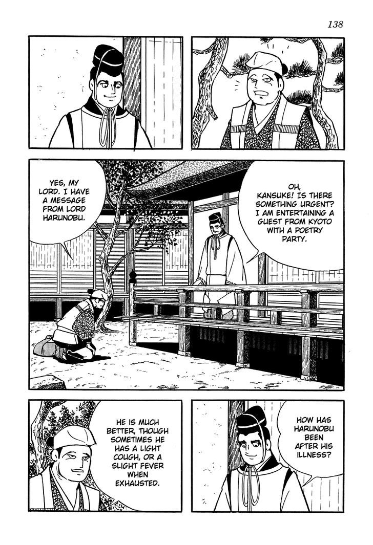 Takeda Shingen (Yokoyama Mitsuteru) Chapter 15 #16