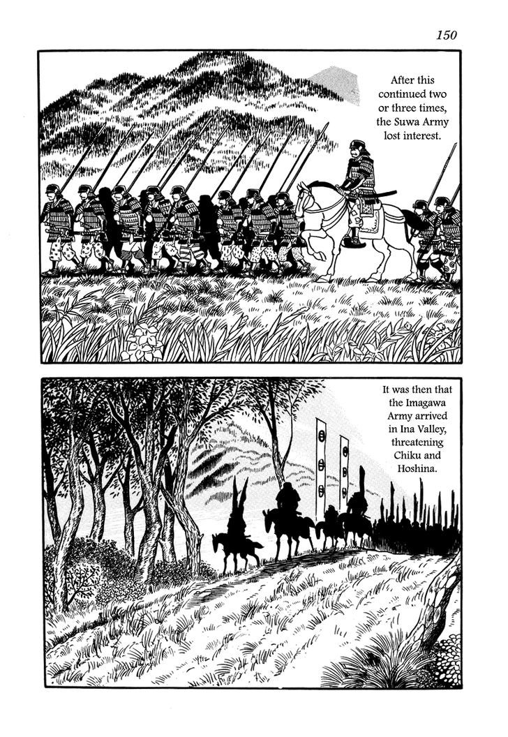 Takeda Shingen (Yokoyama Mitsuteru) Chapter 15 #28