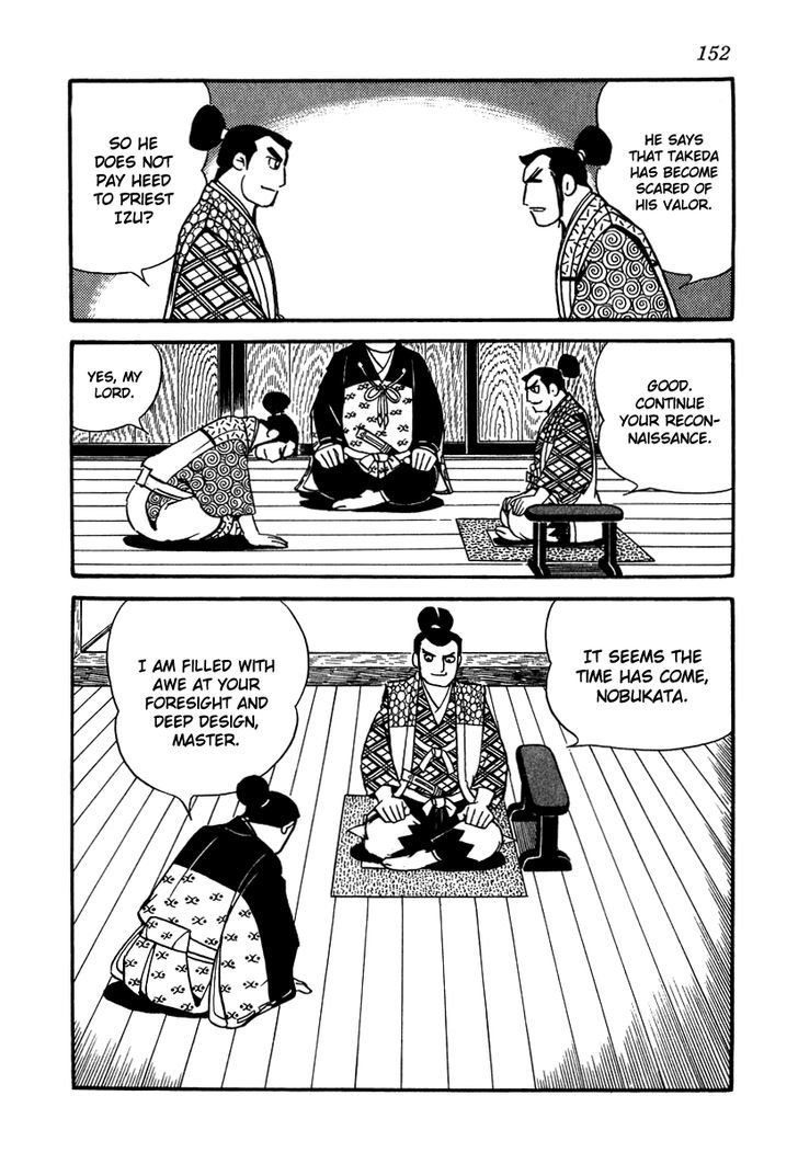 Takeda Shingen (Yokoyama Mitsuteru) Chapter 15 #30