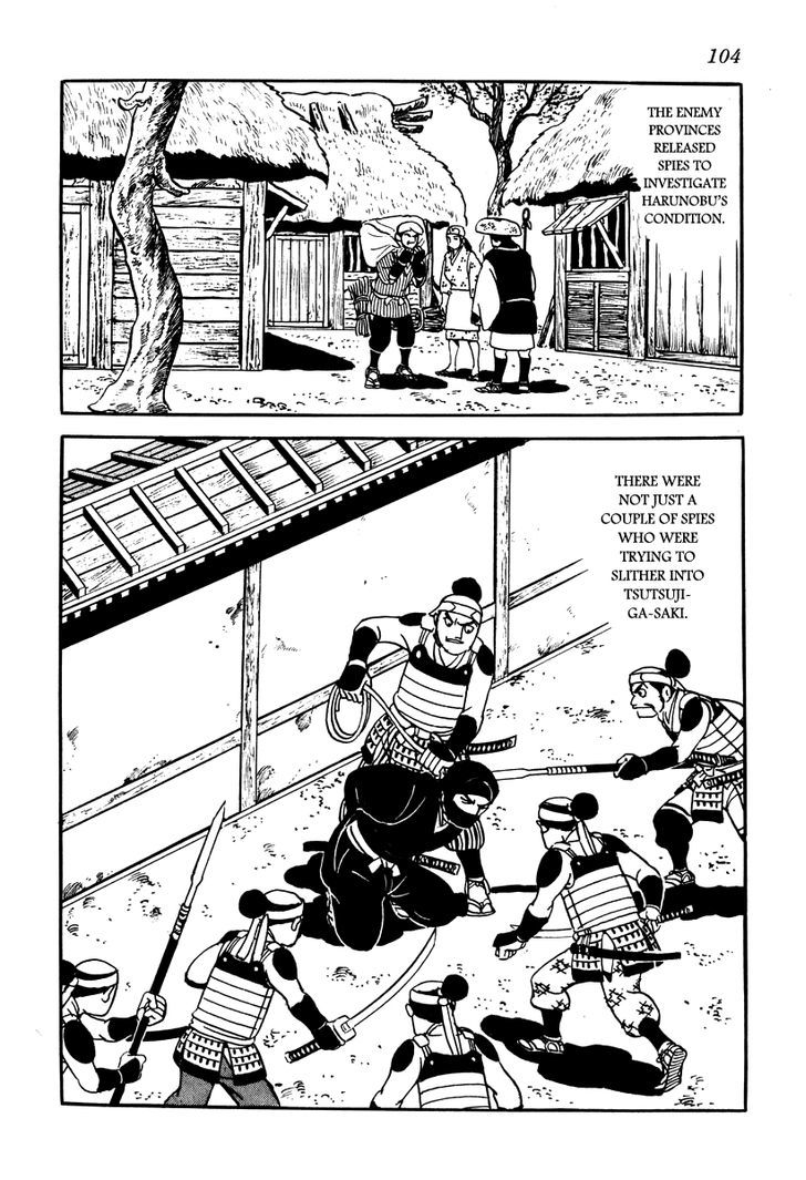 Takeda Shingen (Yokoyama Mitsuteru) Chapter 14 #2