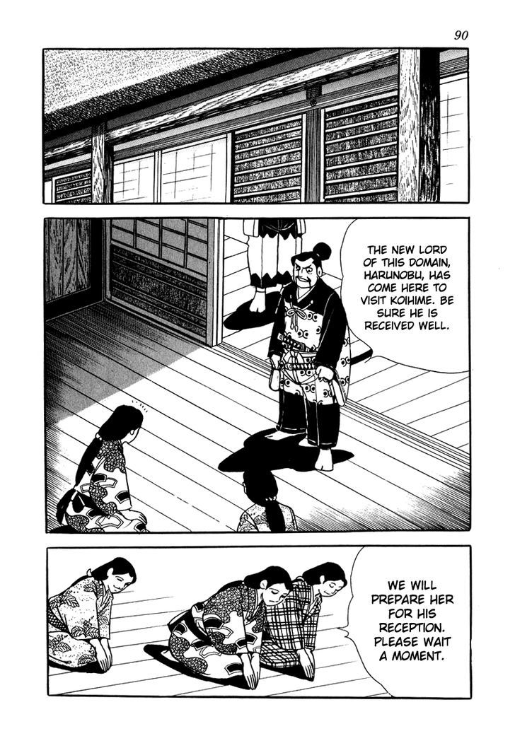Takeda Shingen (Yokoyama Mitsuteru) Chapter 13 #8