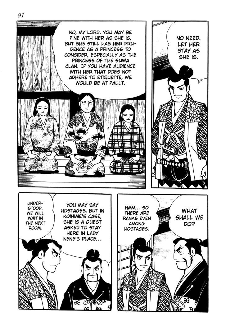 Takeda Shingen (Yokoyama Mitsuteru) Chapter 13 #9