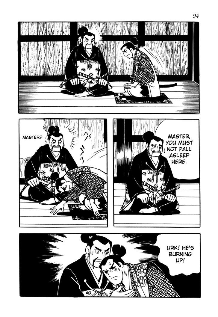 Takeda Shingen (Yokoyama Mitsuteru) Chapter 13 #12
