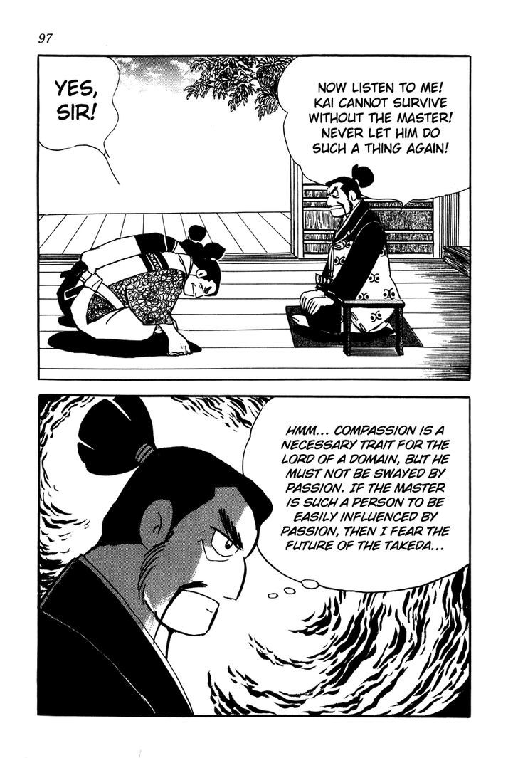 Takeda Shingen (Yokoyama Mitsuteru) Chapter 13 #15