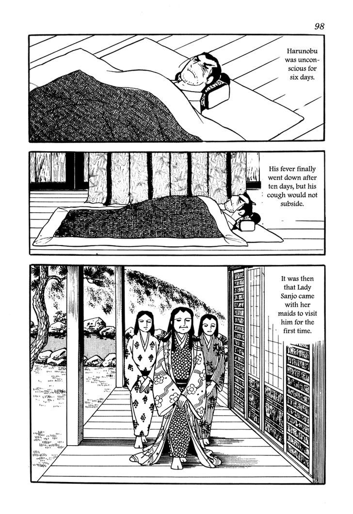 Takeda Shingen (Yokoyama Mitsuteru) Chapter 13 #16