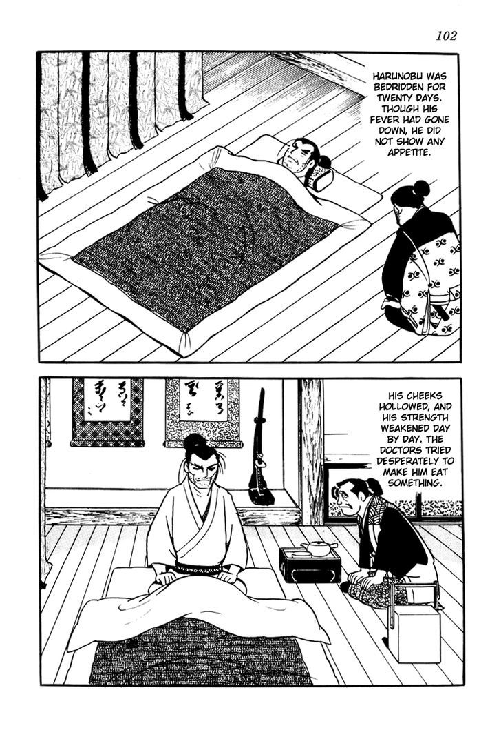 Takeda Shingen (Yokoyama Mitsuteru) Chapter 13 #20