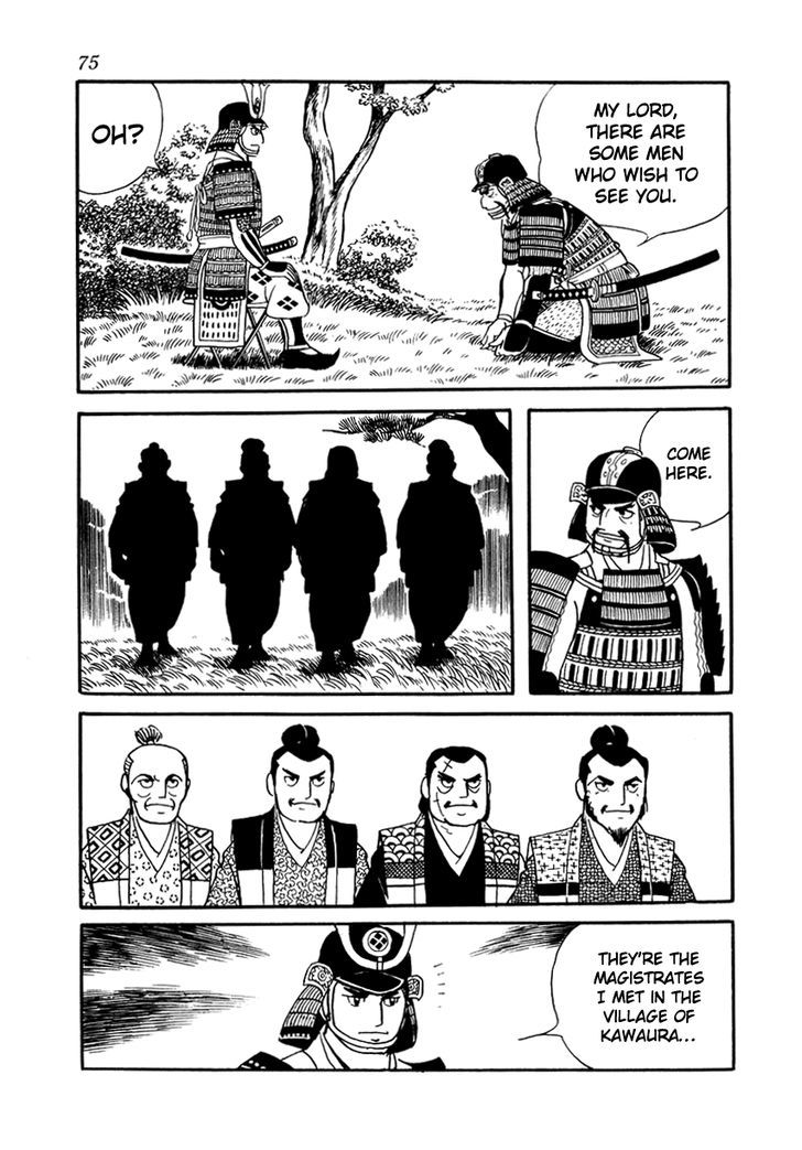 Takeda Shingen (Yokoyama Mitsuteru) Chapter 12 #11