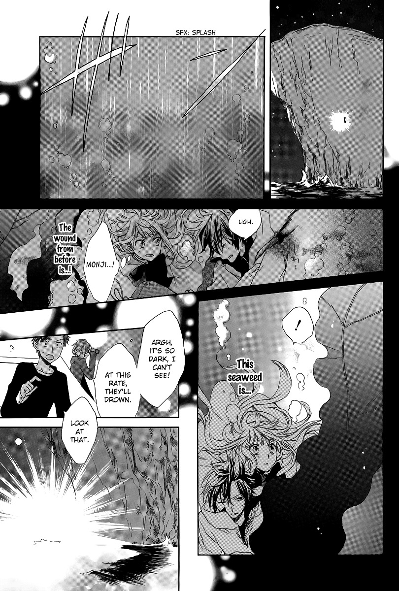 The Thief And The Jewel Girl Chapter 0 #44