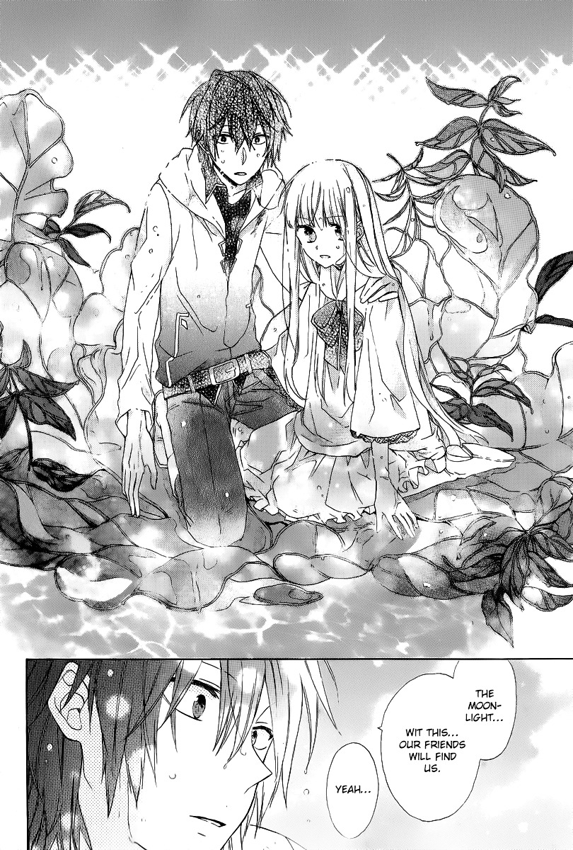 The Thief And The Jewel Girl Chapter 0 #45
