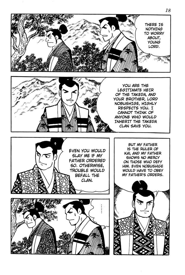 Takeda Shingen (Yokoyama Mitsuteru) Chapter 1 #21