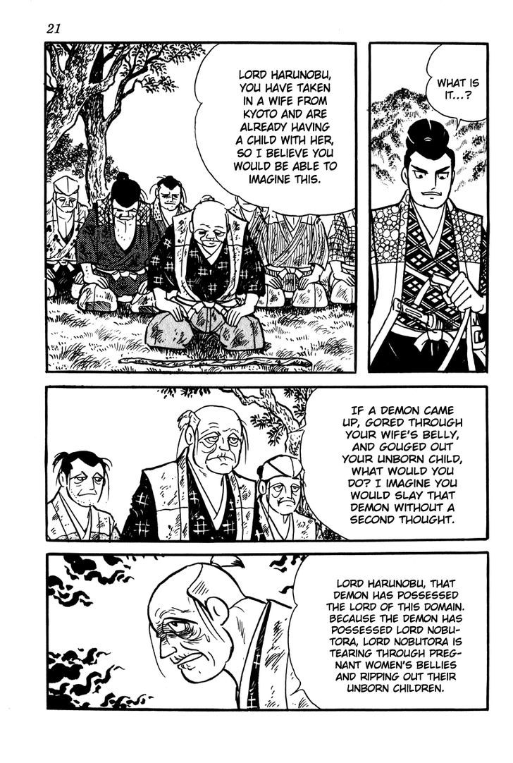 Takeda Shingen (Yokoyama Mitsuteru) Chapter 1 #24