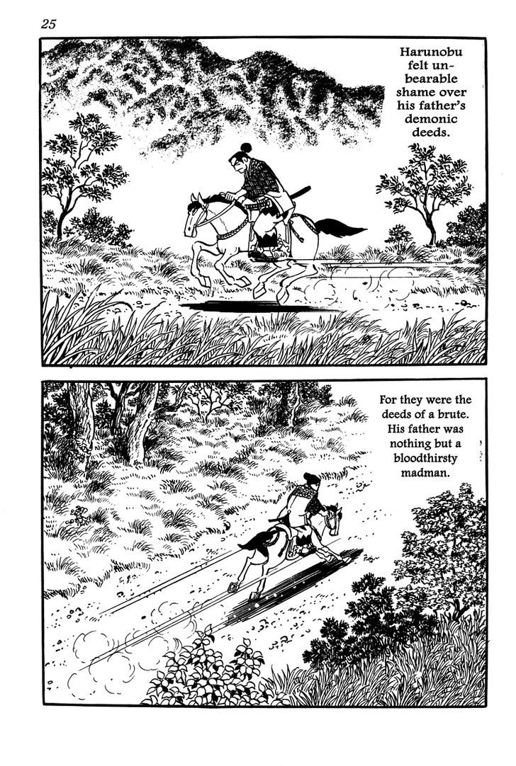 Takeda Shingen (Yokoyama Mitsuteru) Chapter 1 #28