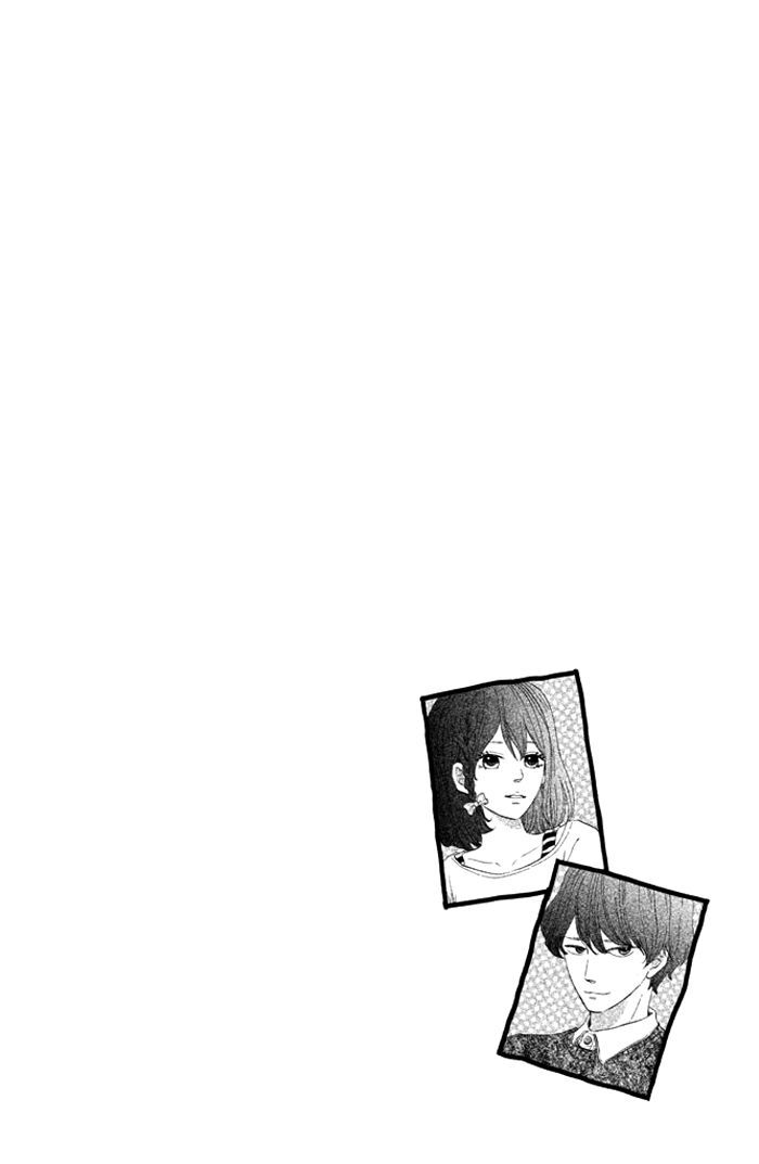 Ouji-Sama Game (Kirishima Rira) Chapter 1 #6