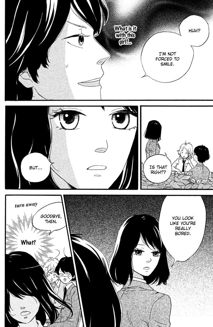 Ouji-Sama Game (Kirishima Rira) Chapter 1 #18