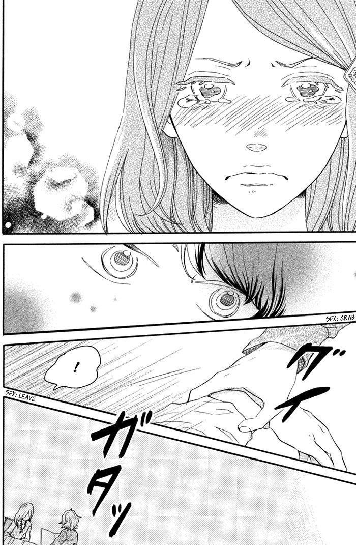Ouji-Sama Game (Kirishima Rira) Chapter 1 #30