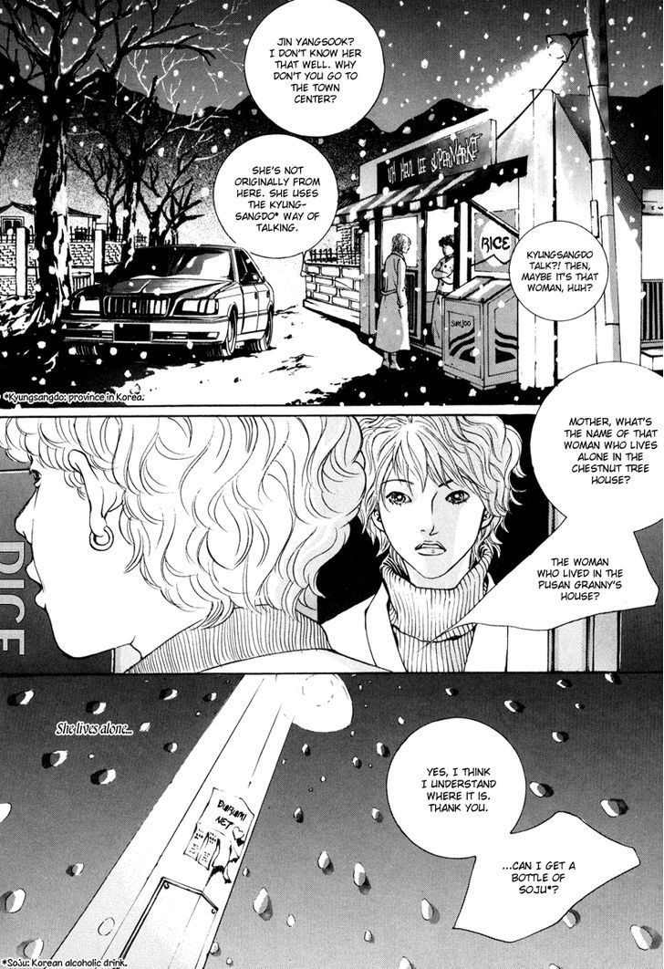Too Long Chapter 9 #33