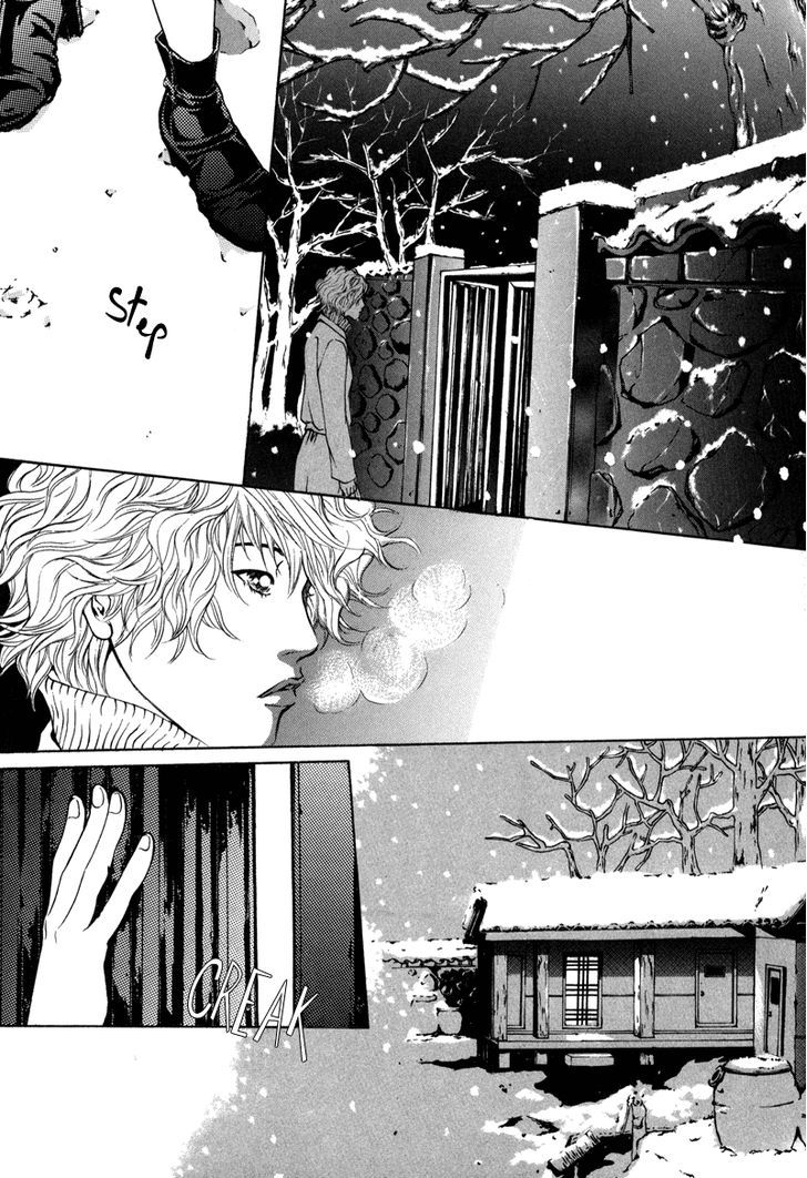 Too Long Chapter 9 #38