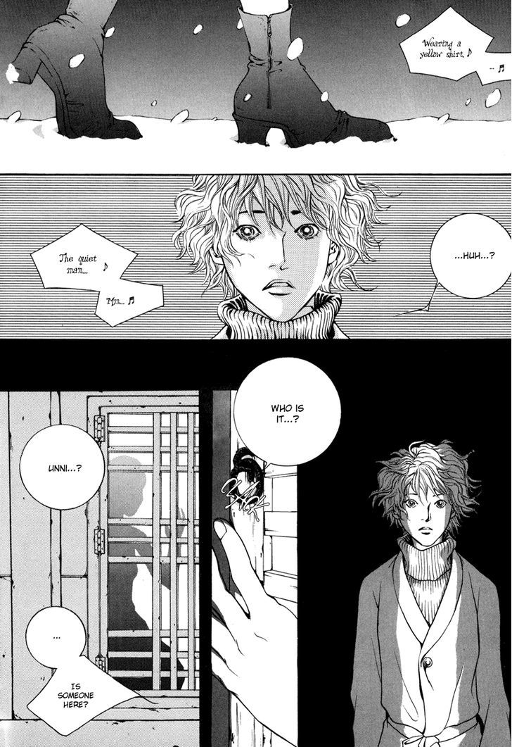 Too Long Chapter 9 #39