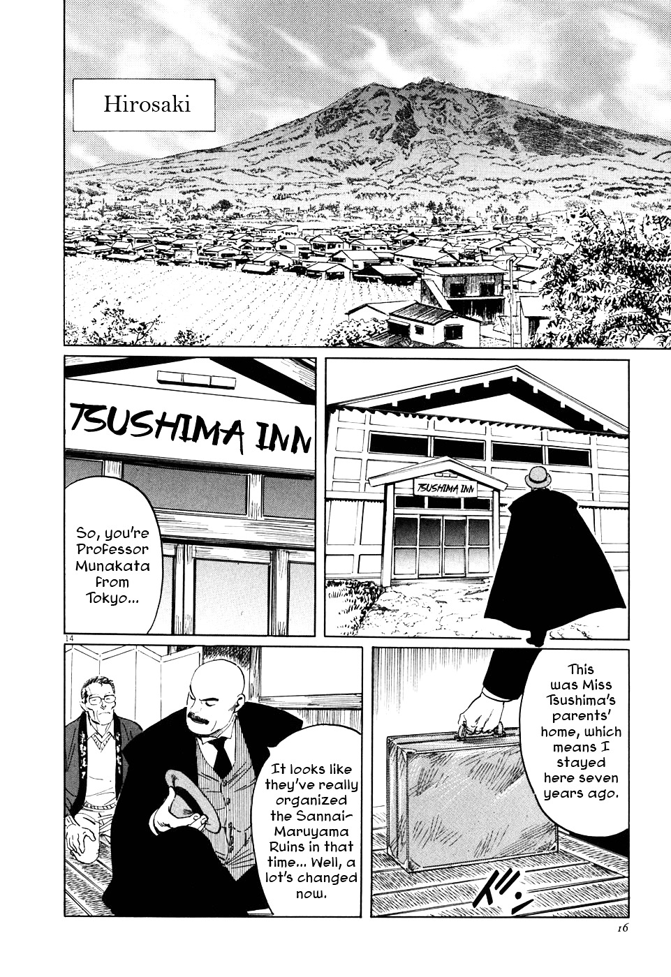 Munakata Kyouju Ikouroku Chapter 1 #20