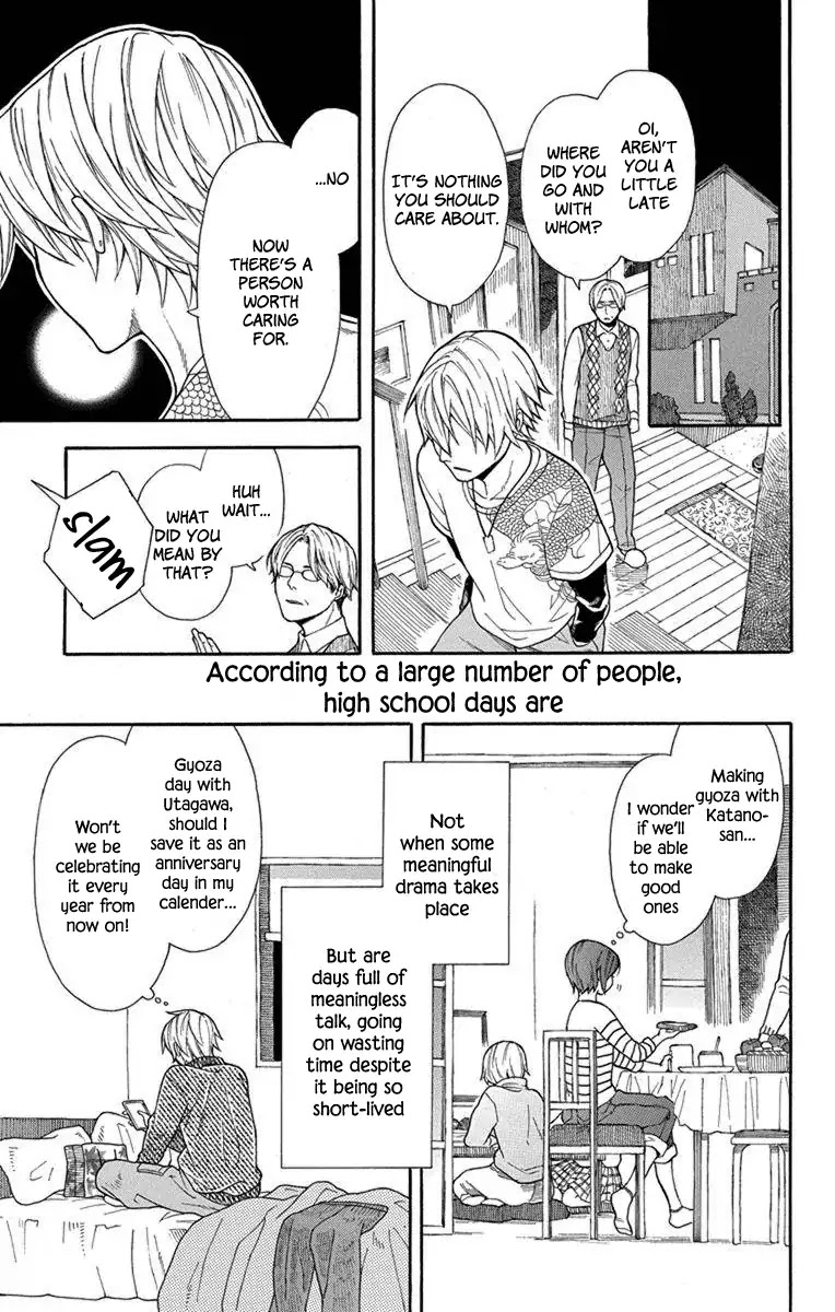 Utakata Dialogue Chapter 1 #26