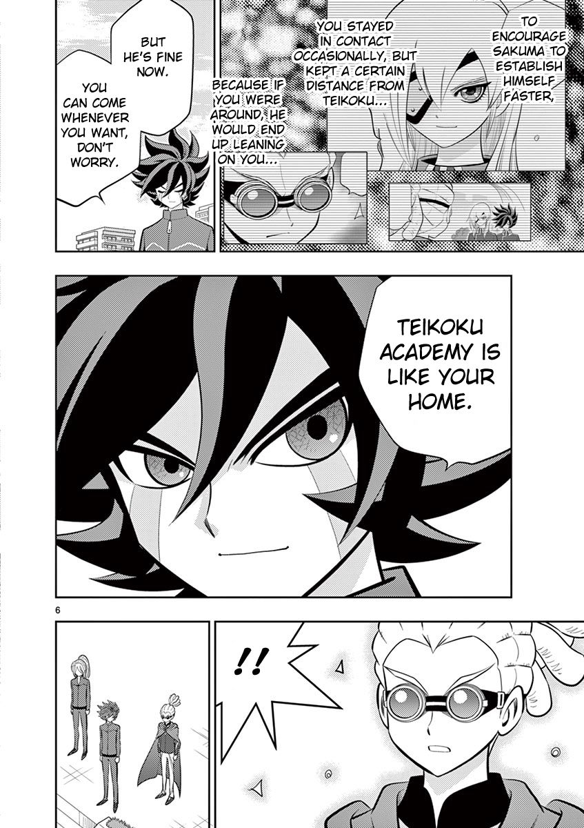 Inazuma Eleven ~Heir Of The Penguins Chapter 30 #6