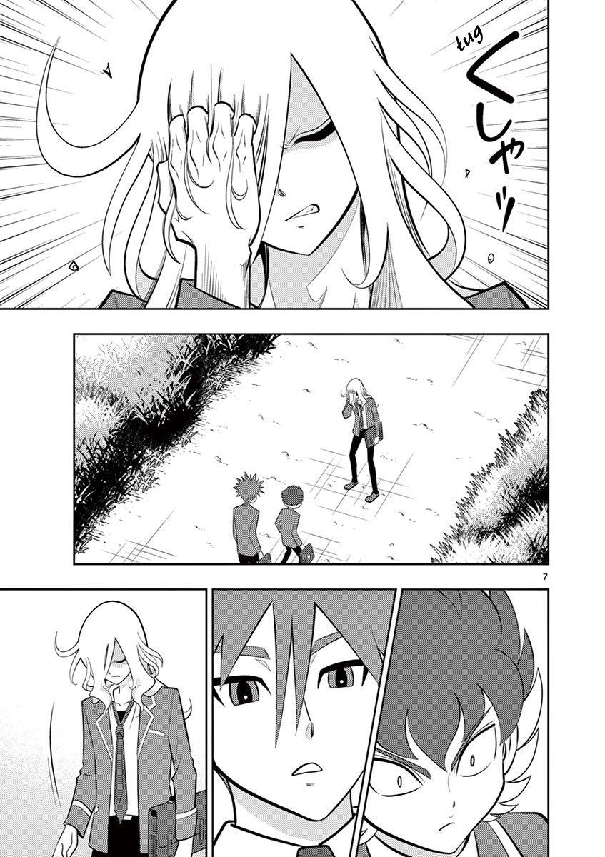 Inazuma Eleven ~Heir Of The Penguins Chapter 27 #7