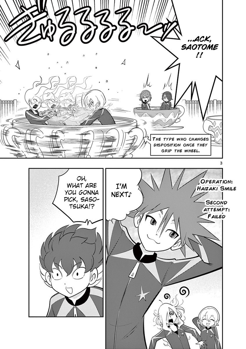 Inazuma Eleven ~Heir Of The Penguins Chapter 25 #3