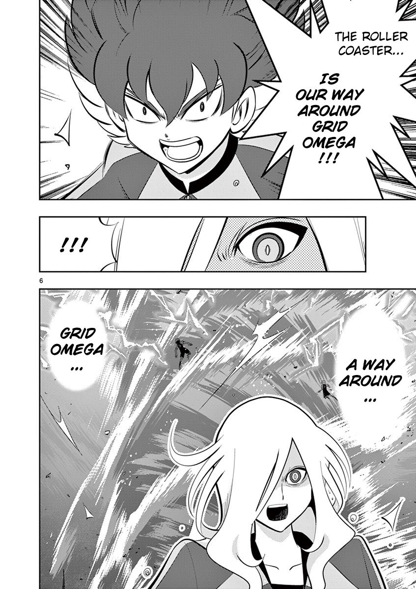 Inazuma Eleven ~Heir Of The Penguins Chapter 24 #6