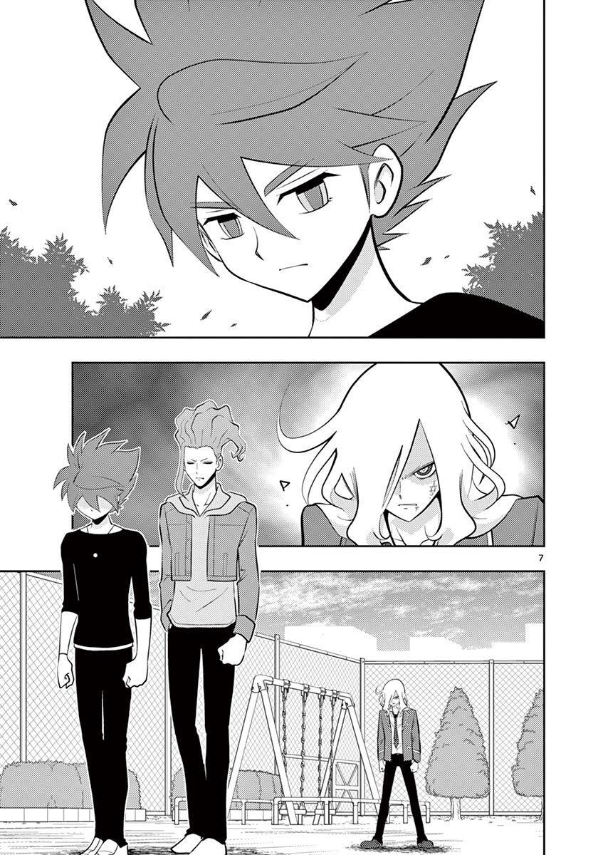 Inazuma Eleven ~Heir Of The Penguins Chapter 22 #7