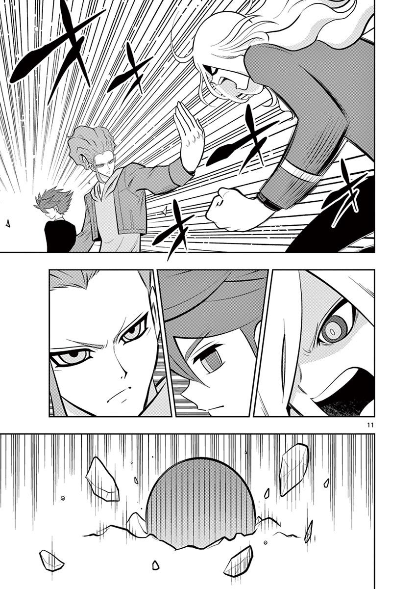 Inazuma Eleven ~Heir Of The Penguins Chapter 22 #11