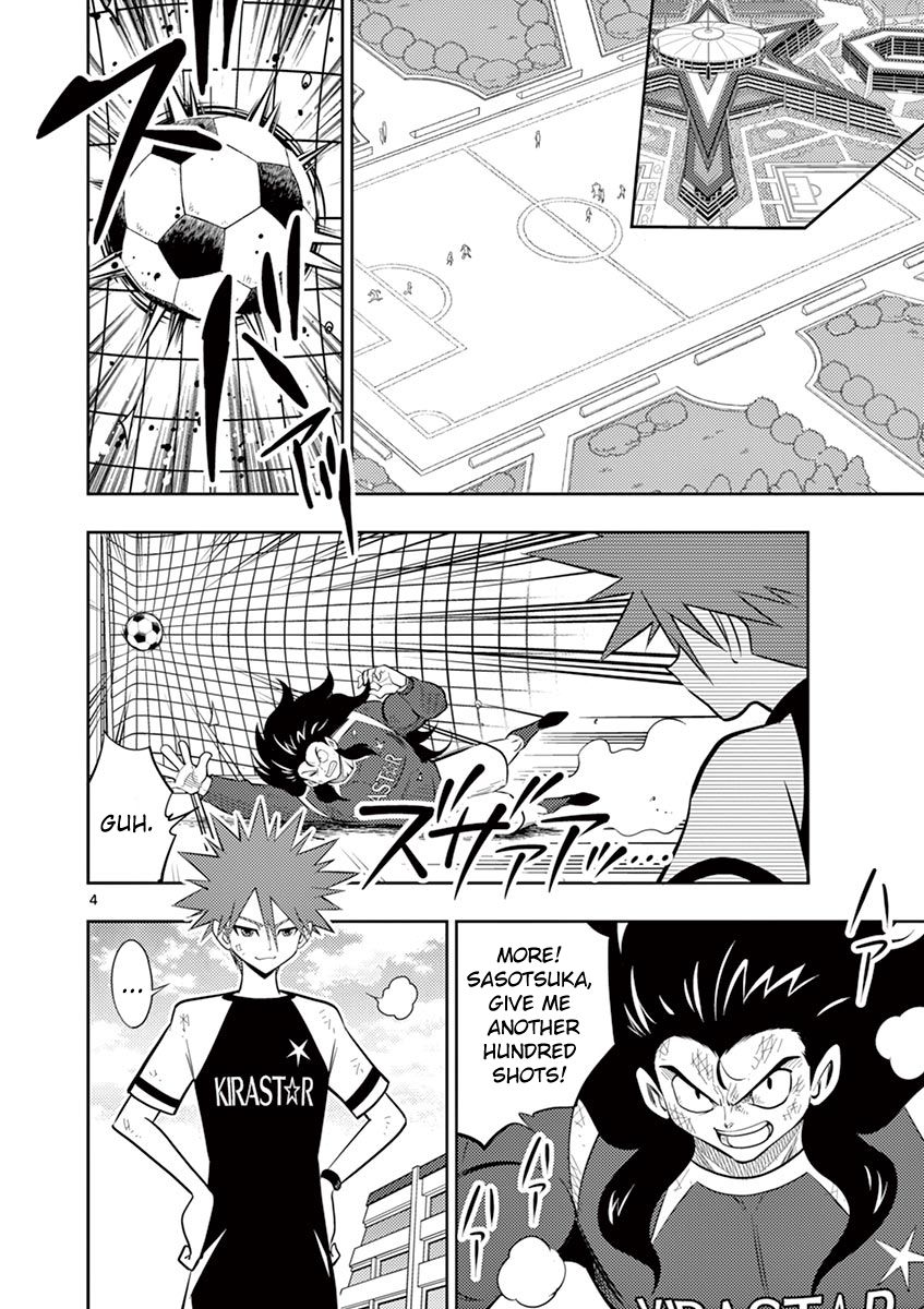 Inazuma Eleven ~Heir Of The Penguins Chapter 21 #4