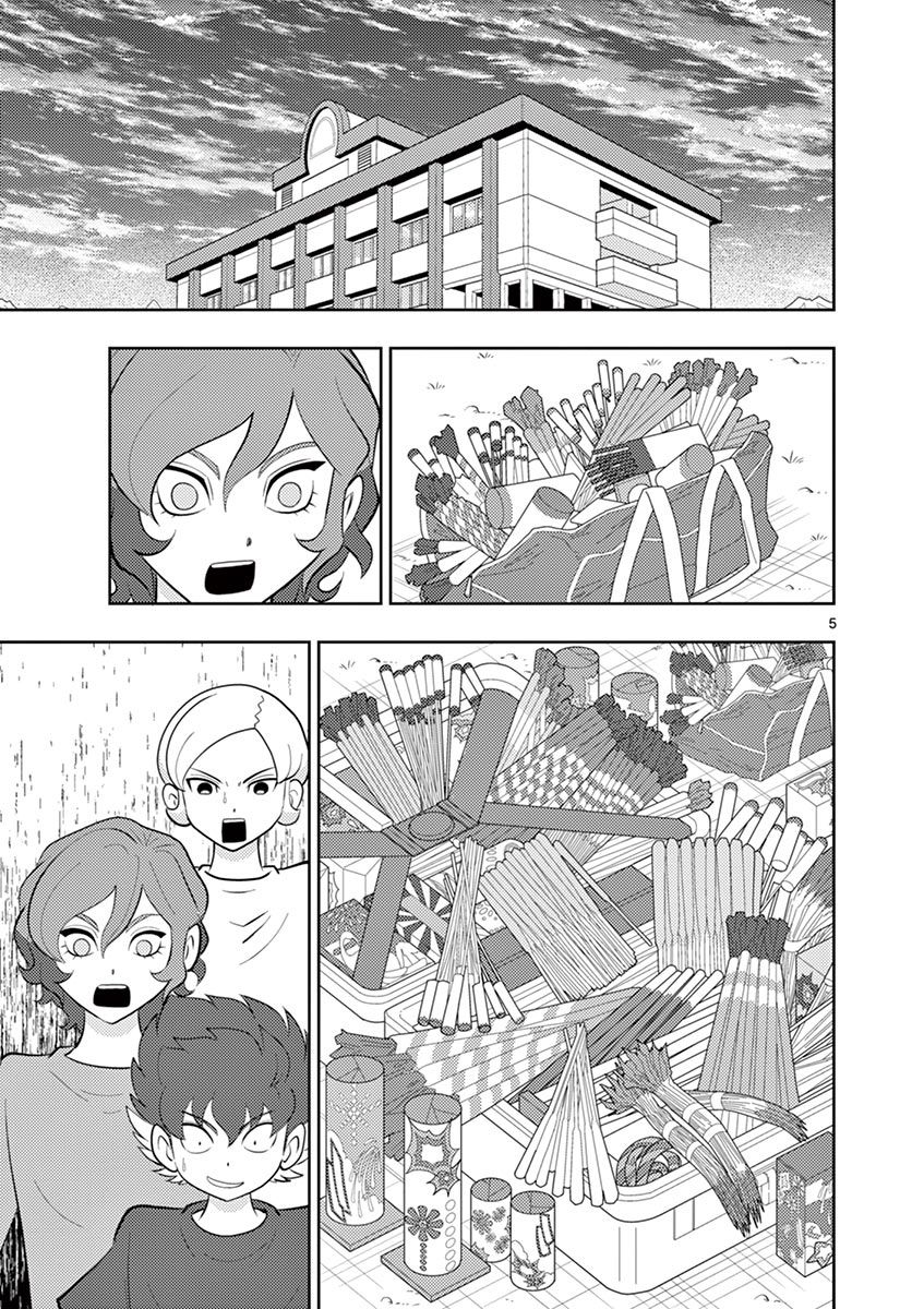 Inazuma Eleven ~Heir Of The Penguins Chapter 20 #5