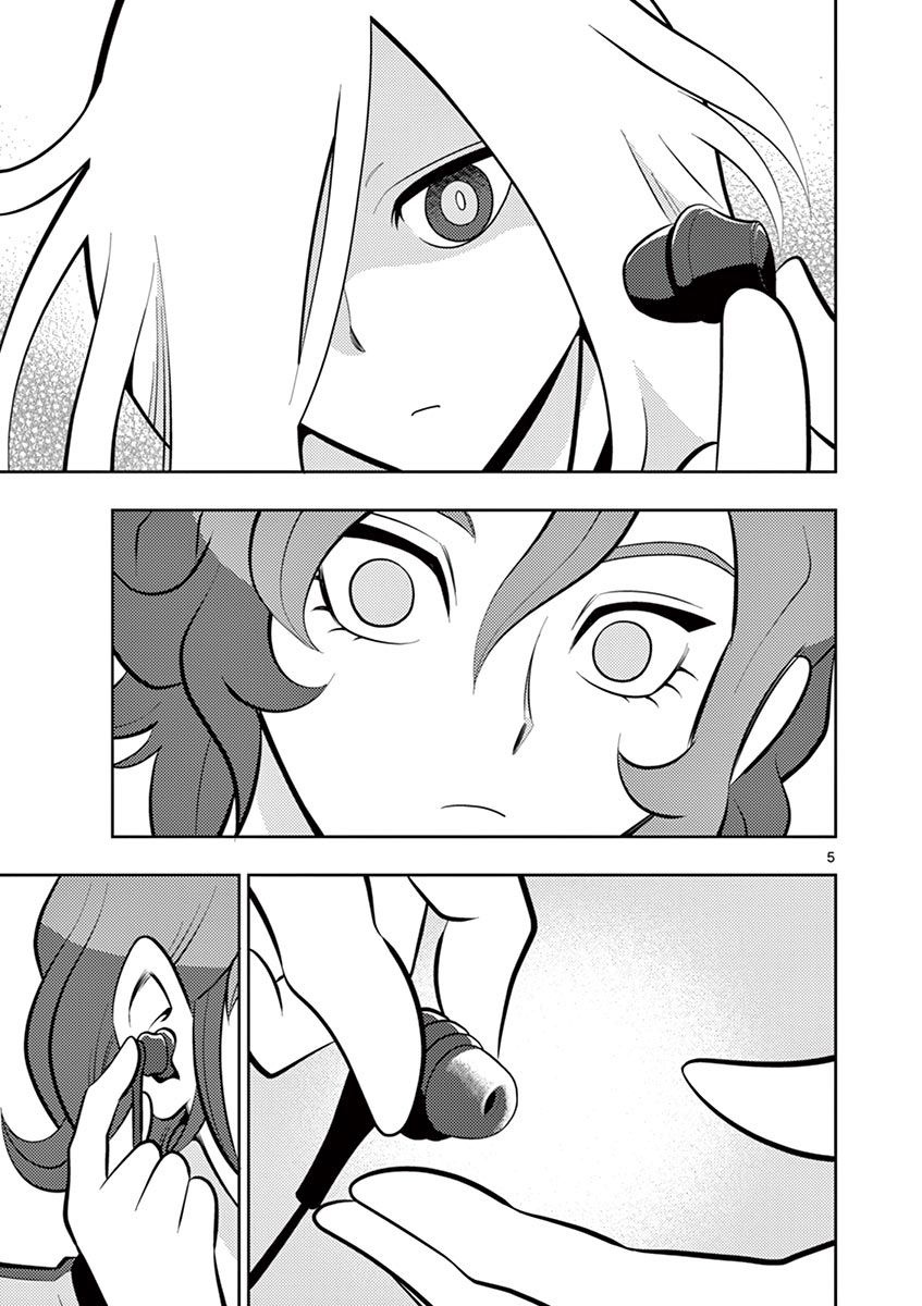 Inazuma Eleven ~Heir Of The Penguins Chapter 18 #5