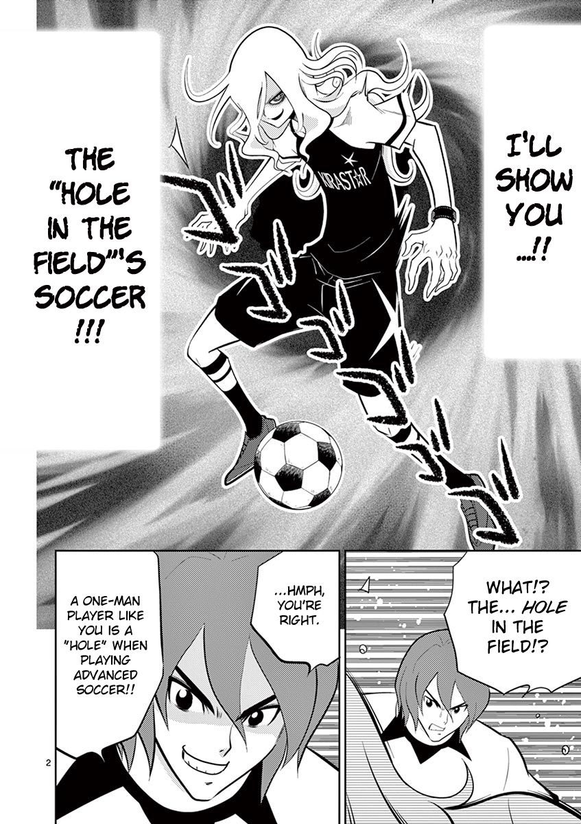 Inazuma Eleven ~Heir Of The Penguins Chapter 19 #5