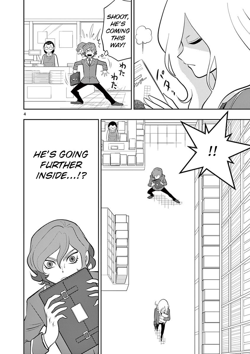 Inazuma Eleven ~Heir Of The Penguins Chapter 18.5 #4