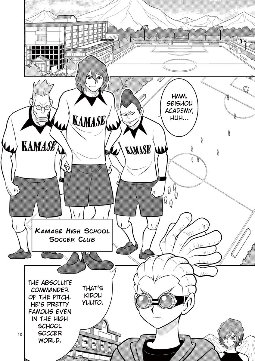 Inazuma Eleven ~Heir Of The Penguins Chapter 17 #11