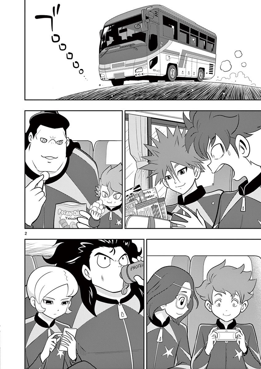 Inazuma Eleven ~Heir Of The Penguins Chapter 14 #2