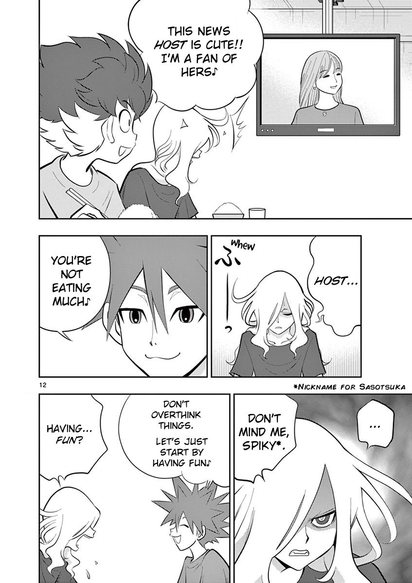 Inazuma Eleven ~Heir Of The Penguins Chapter 12 #12
