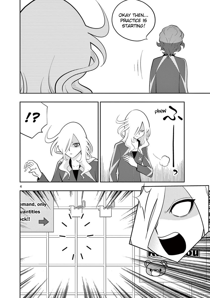 Inazuma Eleven ~Heir Of The Penguins Chapter 11 #4