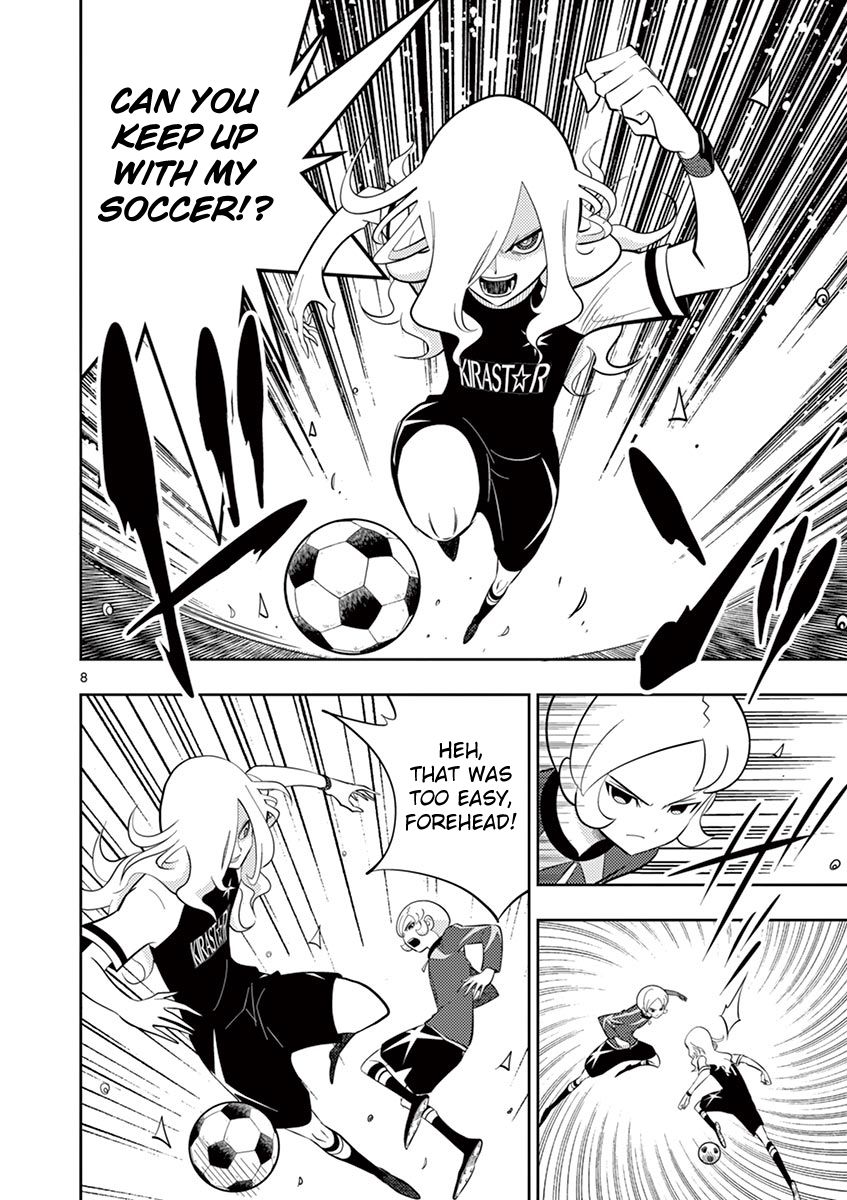 Inazuma Eleven ~Heir Of The Penguins Chapter 11 #8