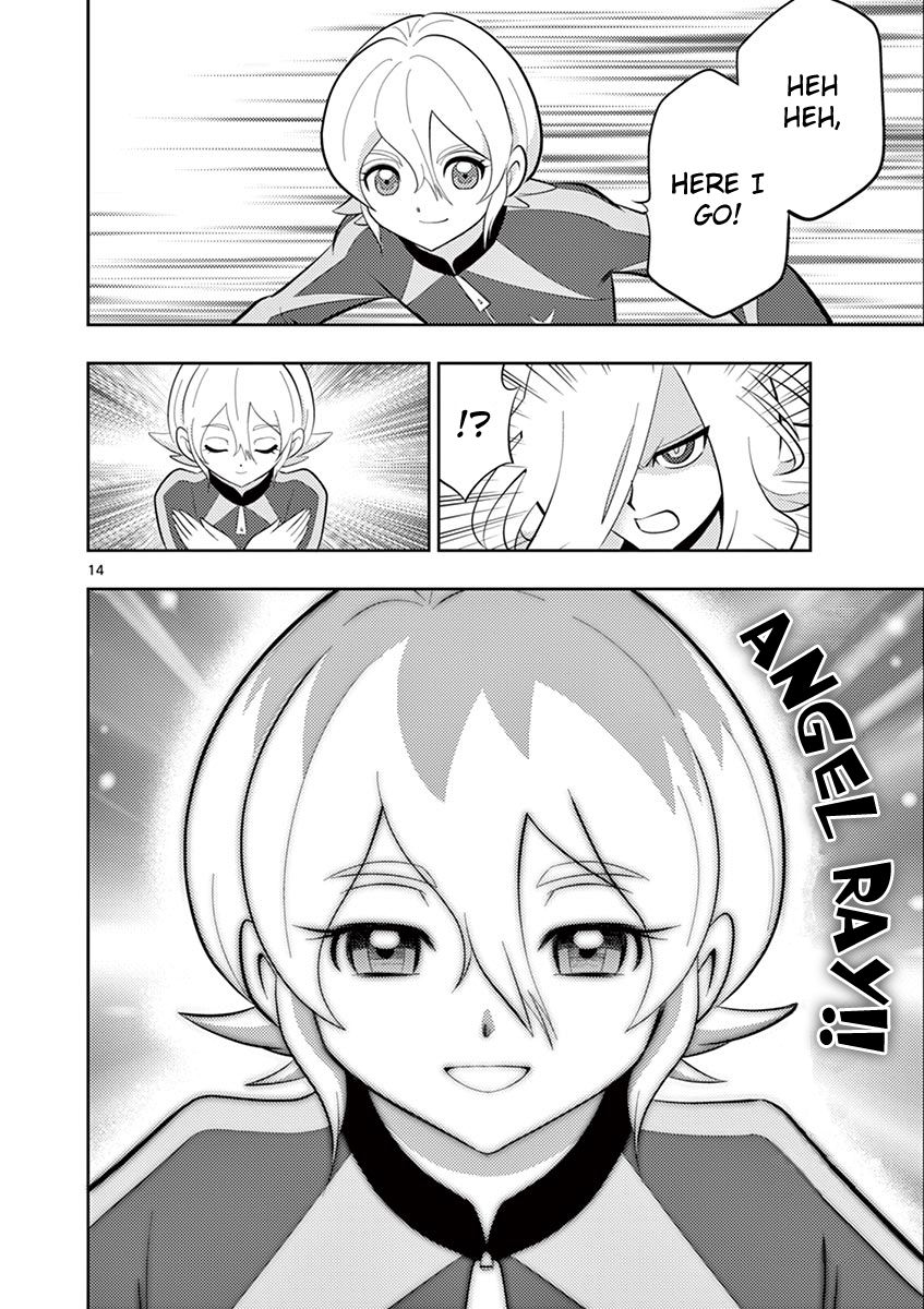 Inazuma Eleven ~Heir Of The Penguins Chapter 11 #14