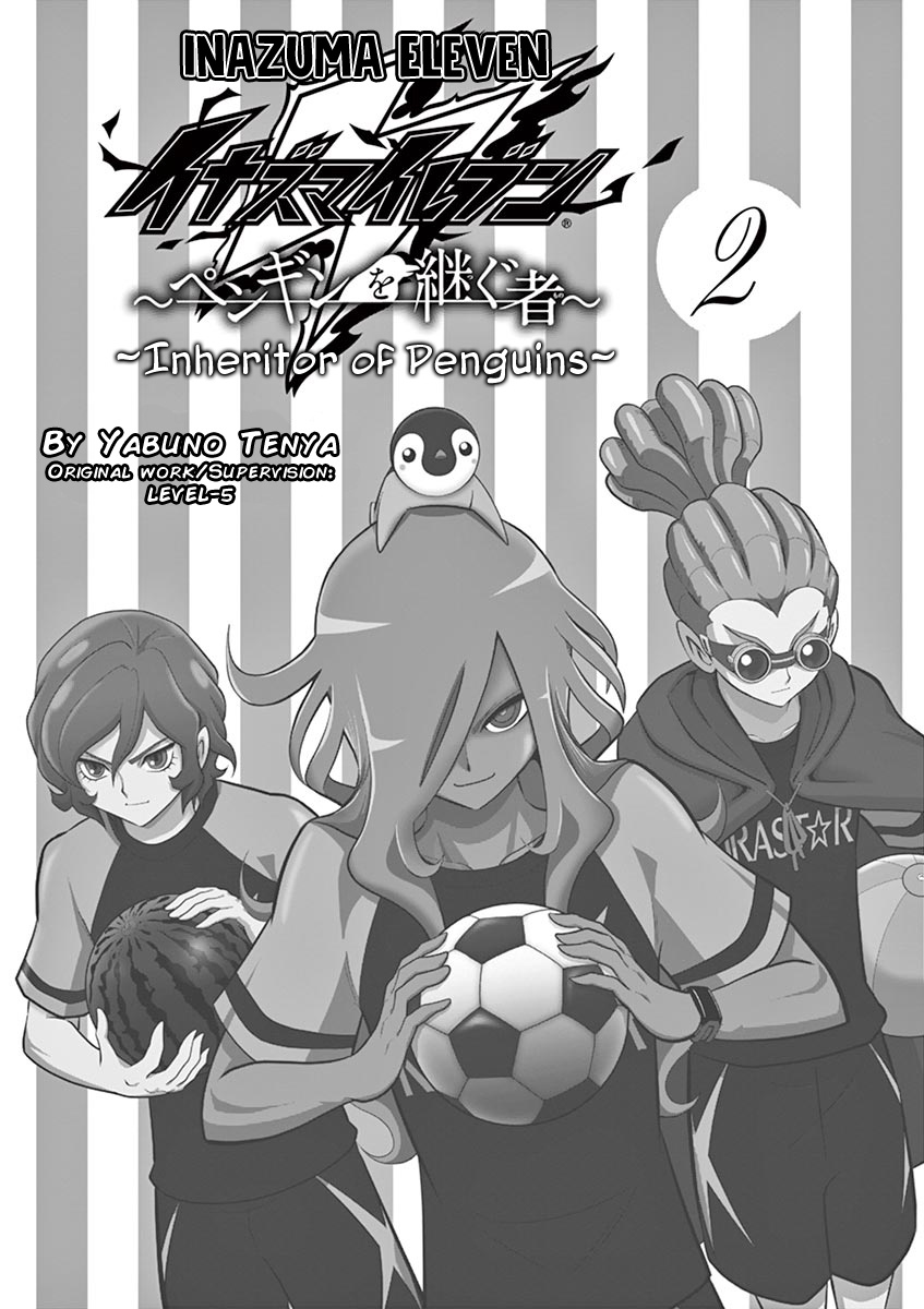 Inazuma Eleven ~Heir Of The Penguins Chapter 9 #2