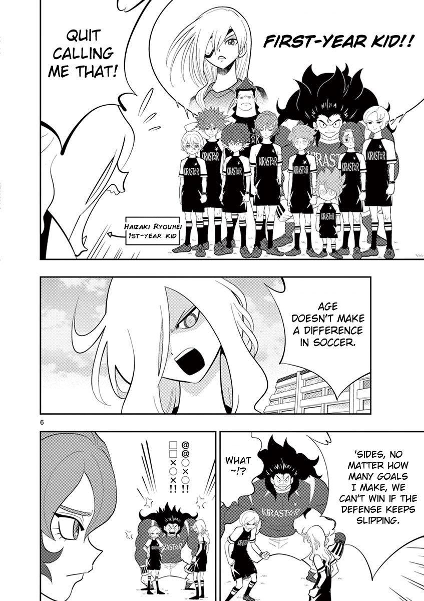 Inazuma Eleven ~Heir Of The Penguins Chapter 9 #8