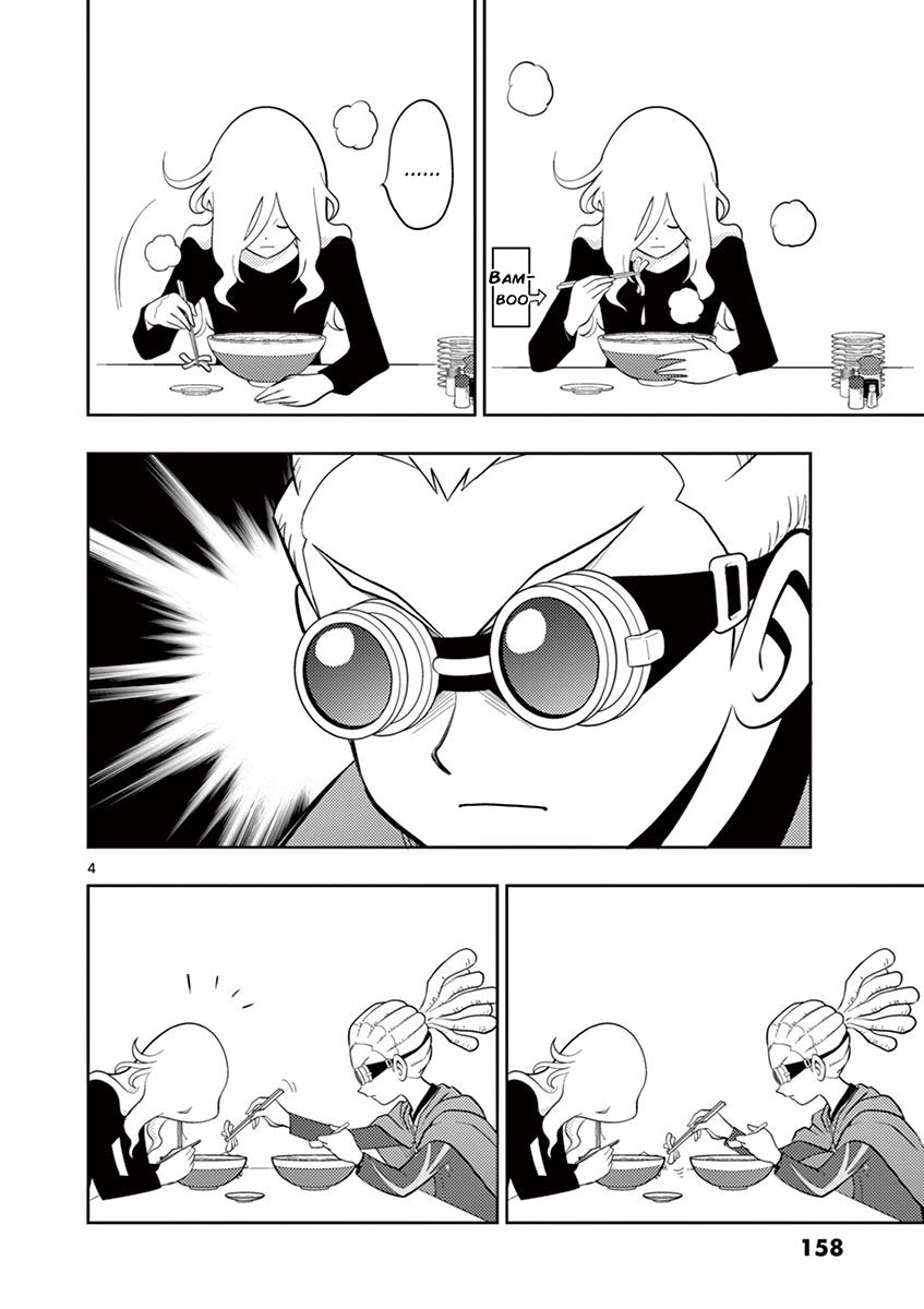 Inazuma Eleven ~Heir Of The Penguins Chapter 8.5 #4