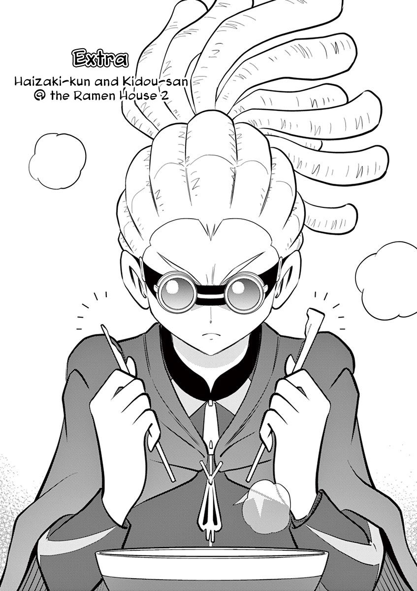 Inazuma Eleven ~Heir Of The Penguins Chapter 8.5 #11
